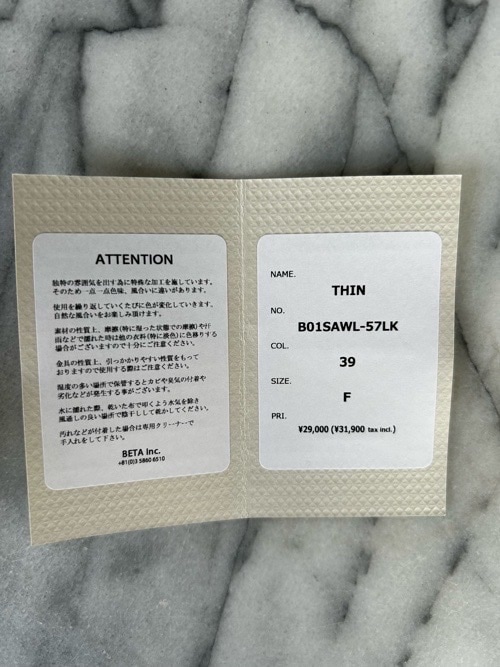 Ron Jude『EXECUTIVE MODEL』初版 エクセレントモデル RAHDXシリーズ G.A.NEO 機動戦士ガンダムZZ