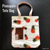 ȡȥХåХȡȥХåڥѥʥåץ