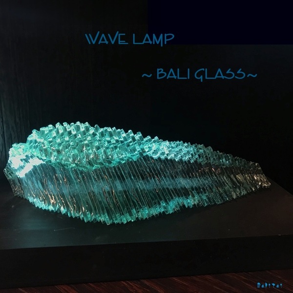 ウェーブランプ【W50cm】ガラスの波のデザインランプ／LED照明器具付き