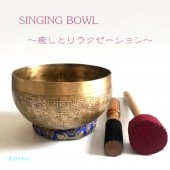 ���󥮥󥰥ܡ���ڦ�15cm�ۿ����ޥ�ȥ顿���Ǥ������٥å�̩��ˡ�񡿥ͥѡ��뻨��