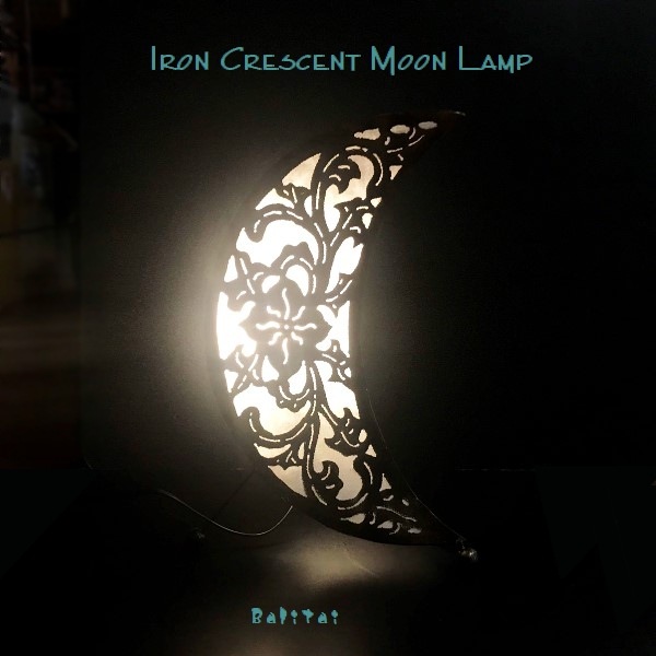 アイアン透かし模様のスタンドライト／三日月のアイアンランプ【コード