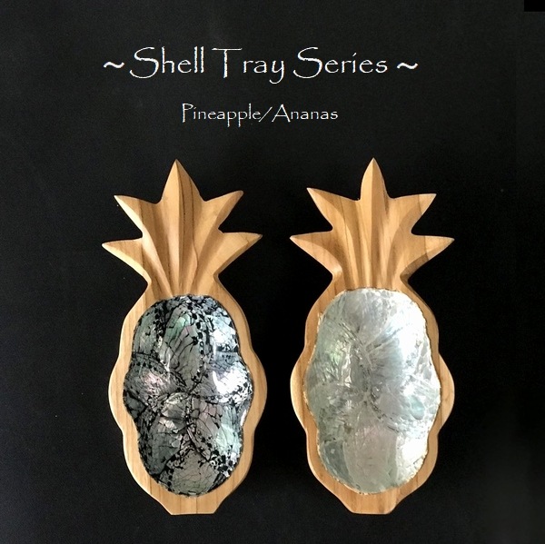 パールシェル パイナップル小物入れ【オーロラブラック】【パール  