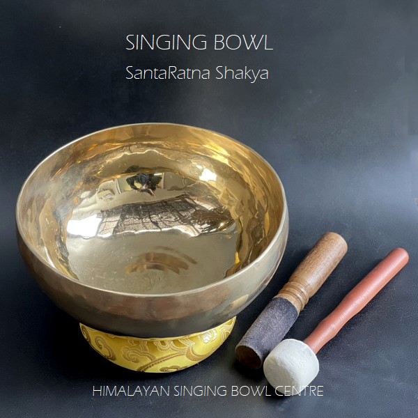 シンギングボウル／手打ち シンギングボール Φ23.5cm【7メタル】【C#