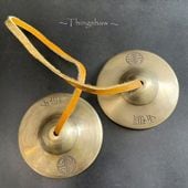 サンタラトナシャキア氏工房　ティンシャ サンタラトナシャキア氏工房 特大ティンシャ