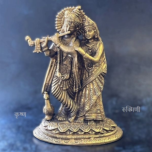 クリシュナ＆ルクミニー像 ビシュヌのアバターラ クリシュナクミ二