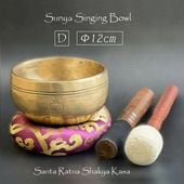 ニュームーンシンギングボウル／7メタル【Φ29cm】【B】 サンタ・ラトナ