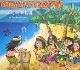 CD��REGGAE IN PARADISE�ۥ쥲������ѥ��������������ߥ塼���å����Х���CD�ڥ쥿���ѥå��饤��OK��