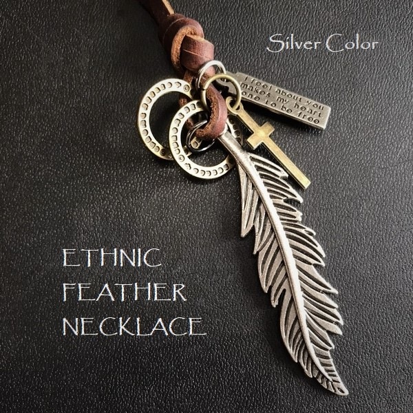 ネックレス／フェザー【シルバーカラー】レザー&メタル メンズ
