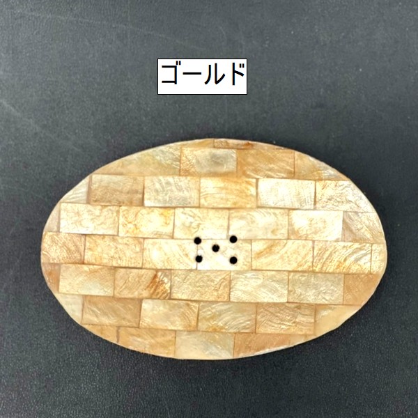 ���ԥ����Υ����ץǥ��å��塿�и����������Х�ڥۥ磻�ȡۡڥ�����ɡۡڥۥ磻�ȡߥ�����ɡ�