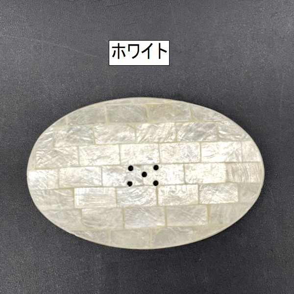 ���ԥ����Υ����ץǥ��å��塿�и����������Х�ڥۥ磻�ȡۡڥ�����ɡۡڥۥ磻�ȡߥ�����ɡ�