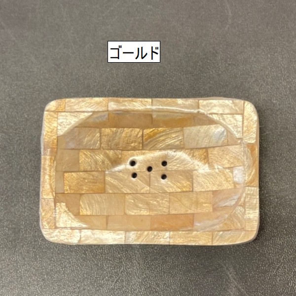 ���ԥ����Υ����ץǥ��å��塿�и������쥯���󥰥�ڥۥ磻�ȡۡڥ�����ɡۡڥۥ磻�ȡߥ�����ɡ�