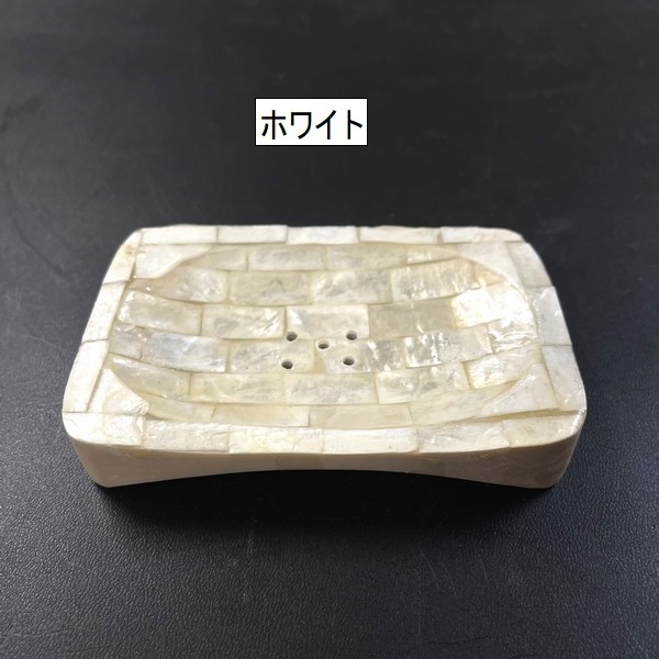 ���ԥ����Υ����ץǥ��å��塿�и������쥯���󥰥�ڥۥ磻�ȡۡڥ�����ɡۡڥۥ磻�ȡߥ�����ɡ�