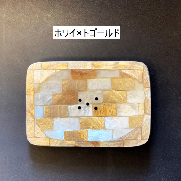 ���ԥ����Υ����ץǥ��å��塿�и������쥯���󥰥�ڥۥ磻�ȡۡڥ�����ɡۡڥۥ磻�ȡߥ�����ɡ�