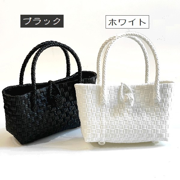 PPߥ˥Хåڥۥ磻ȡۡڥ֥å2wayХå