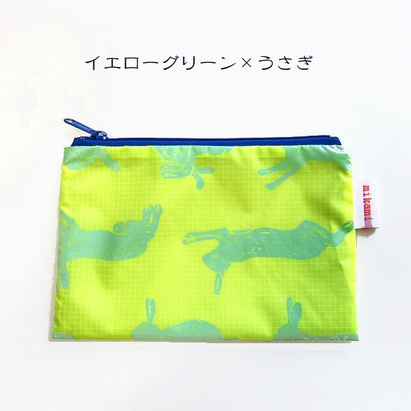 ʥڥ󥳥ݡ˥åѥݡХåХå