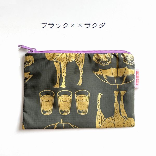 ʥڥ󥳥ݡ˥åѥݡХåХå