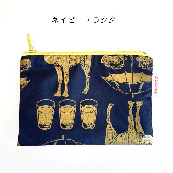 ʥڥ󥳥ݡ˥åѥݡХåХå