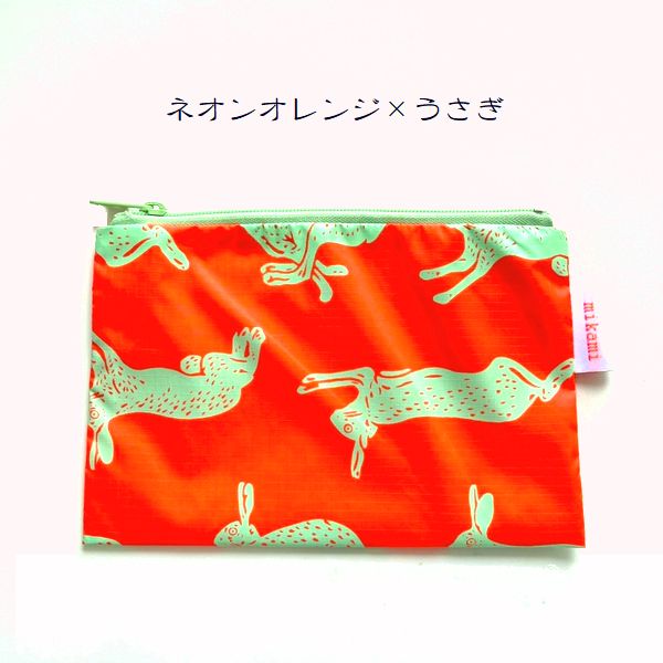 ʥڥ󥳥ݡ˥åѥݡХåХå