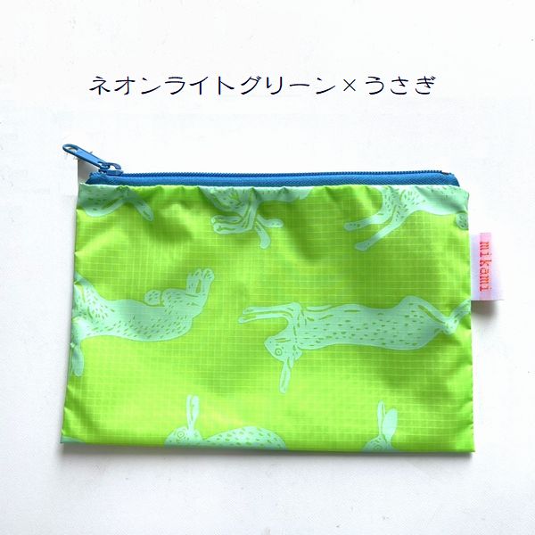 ʥڥ󥳥ݡ˥åѥݡХåХå