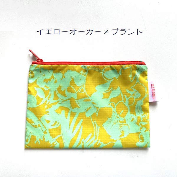 ʥڥ󥳥ݡ˥åѥݡХåХå