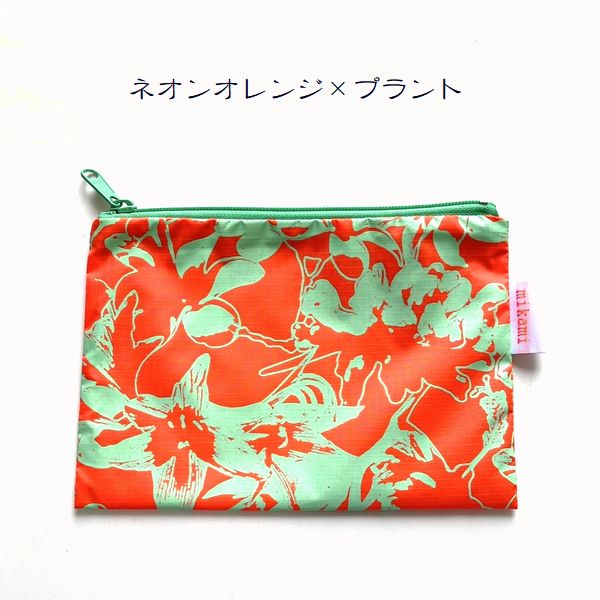 ʥڥ󥳥ݡ˥åѥݡХåХå