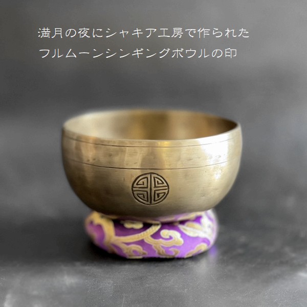 �ե�ࡼ��ܥ��롦���֥�᥿�롡�ڦ�15cm��H8�ۡ�D�ۡھ�����Ĥ��ۥ��󥿡���ȥʡ����㥭����˼