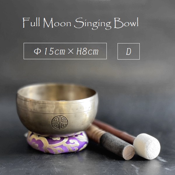 �ե�ࡼ��ܥ��롦���֥�᥿�롡�ڦ�15cm��H8�ۡ�D�ۡھ�����Ĥ��ۥ��󥿡���ȥʡ����㥭����˼