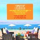 CD��BALI SUMMER LOUNGE��Part2�ۥХꥵ�ޡ��饦�󥸡�������ߥ塼���å����Х���CD�ڥ쥿���ѥå��饤��OK��