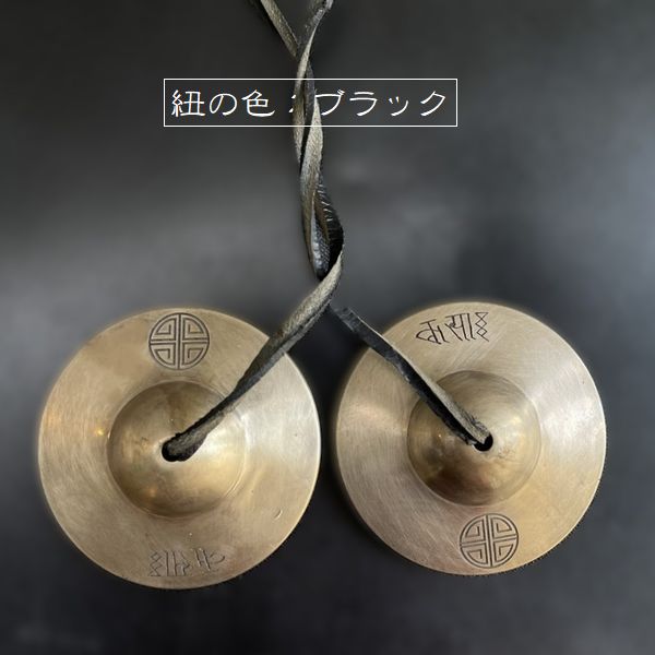 7�᥿��ƥ��󥷥��ľ��8cm�ۡ�CASA�������ۡڥ��󥿡���ȥʡ����㥭�������Υ���������ۥ��٥å�ʩ������