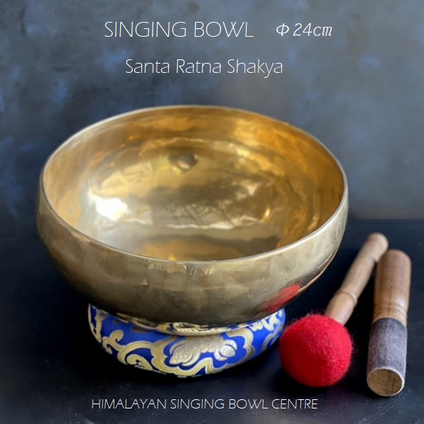 ���󥮥󥰥ܥ��롿���Ǥ�����25cm��C�ۡ�A#�ۡ�7�᥿���