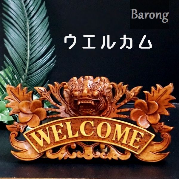 �����륫��ܡ��ɡ��������󥤥�ƥꥢ�������륫��ץ졼�ȡ��Х�����Ħ��