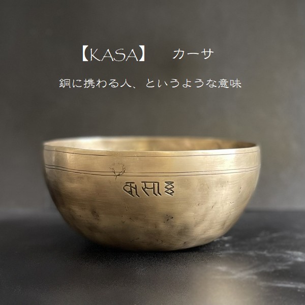 ���󥮥󥰥ܥ��롿�ե�ࡼ��ܥ��롦���֥�᥿�롡�ڦ�20cm��H9cm�ۡ�E�ۡھ�����Ĥ��ۥ��󥿡���ȥʡ����㥭����˼