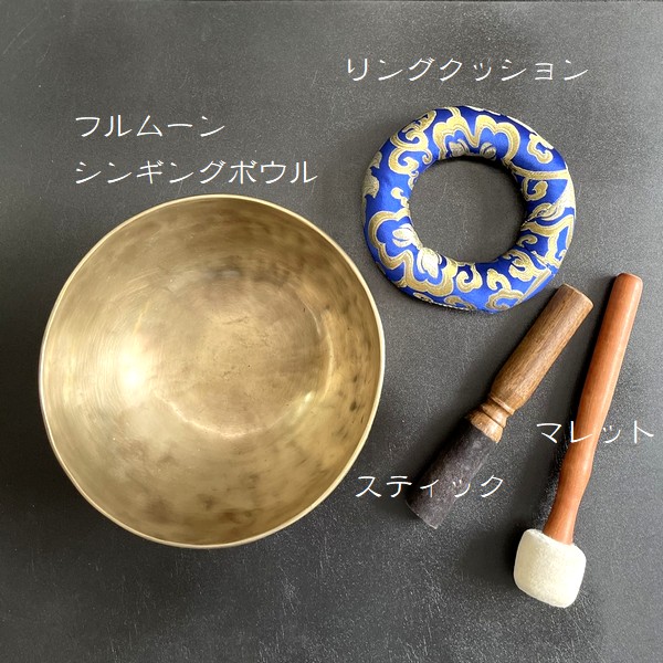 ���󥮥󥰥ܥ��롿�ե�ࡼ��ܥ��롦���֥�᥿�롡�ڦ�20cm��H9cm�ۡ�E�ۡھ�����Ĥ��ۥ��󥿡���ȥʡ����㥭����˼