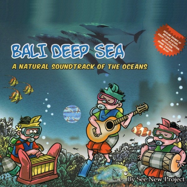 BALI DEEP SEA饯CDХCDڥ쥿ѥå饤OK