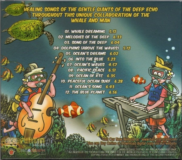 BALI DEEP SEA饯CDХCDڥ쥿ѥå饤OK