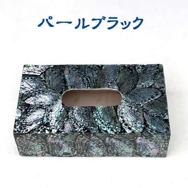 �ƥ��å��奱�������ѡ��륷����Υƥ��å��奱�������������󥤥�ƥꥢ