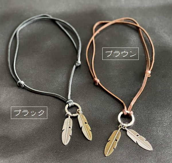 �ͥå��쥹���ե��������������쥶��&�᥿�� ��󥺥ͥå��쥹  �����˥å��ե��å���� �ڥ쥿���ѥå��饤���б��ۡ�