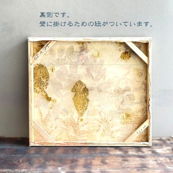 ��Vika�����������衿�ܥ��˥��롡�����ȡ�Abstract Flower�����������֥󥬡ʲ֡ˡ��֤���ݲ�