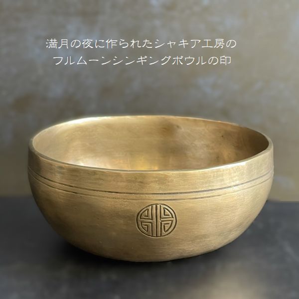 �ե�ࡼ��ܥ��롦���֥�᥿�롿���ڦ�12.5cm��H5.5cm�ۡ�A�ۡھ�����Ĥ��ۥ��㥭����˼