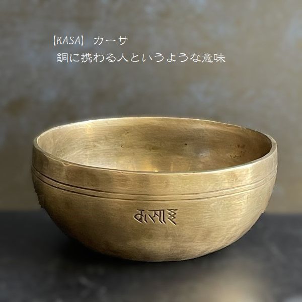 �ե�ࡼ��ܥ��롦���֥�᥿�롿���ڦ�12.5cm��H5.5cm�ۡ�A�ۡھ�����Ĥ��ۥ��㥭����˼