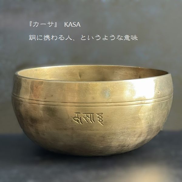 �ե�ࡼ��ܥ��롦���֥�᥿�롿���ڦ�13cm��H5.5cm�ۡ�A�ۡھ�����Ĥ��ۥ��㥭����˼