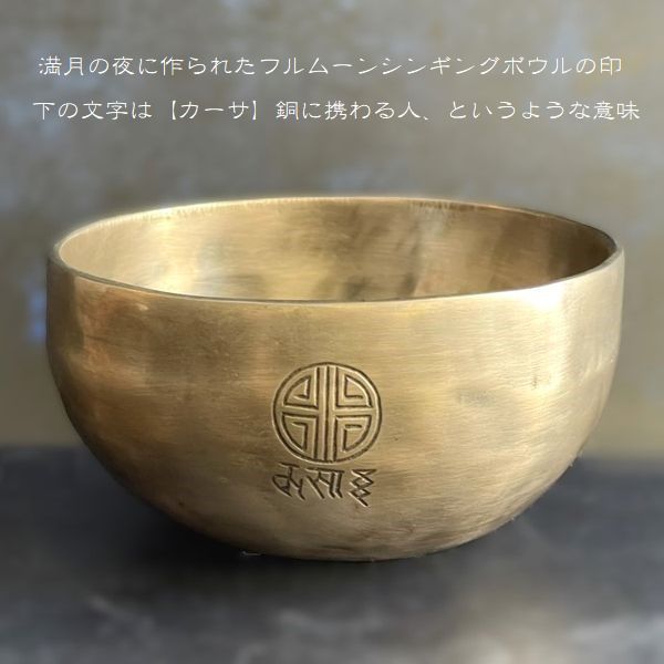 �ե�ࡼ��ܥ��롦���֥�᥿�롿���ڦ�13cm��H6.5cm�ۡ�G�ۡھ�����Ĥ��ۥ��㥭����˼