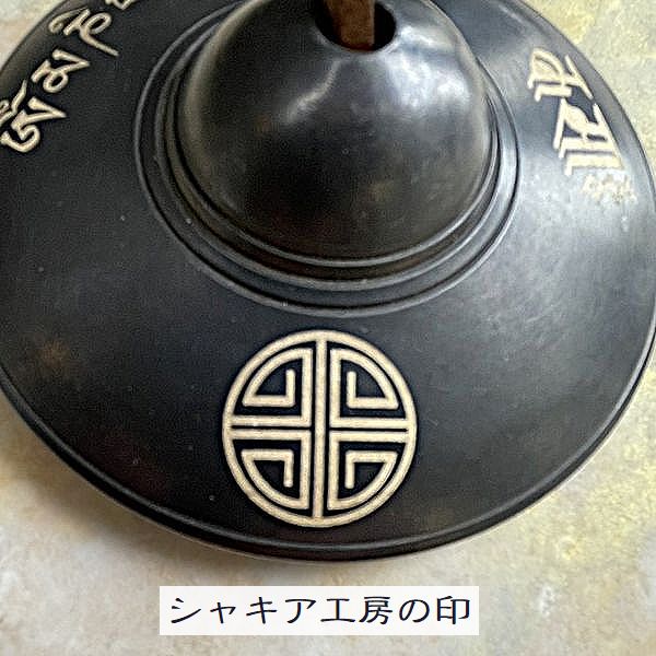 �ƥ��󥷥��5�᥿���ľ��9cm�ڥ��㥭����˼�ۡڥ֥�å��ƥ��󥷥�ۡ����٥å�ʩ��ʩ��