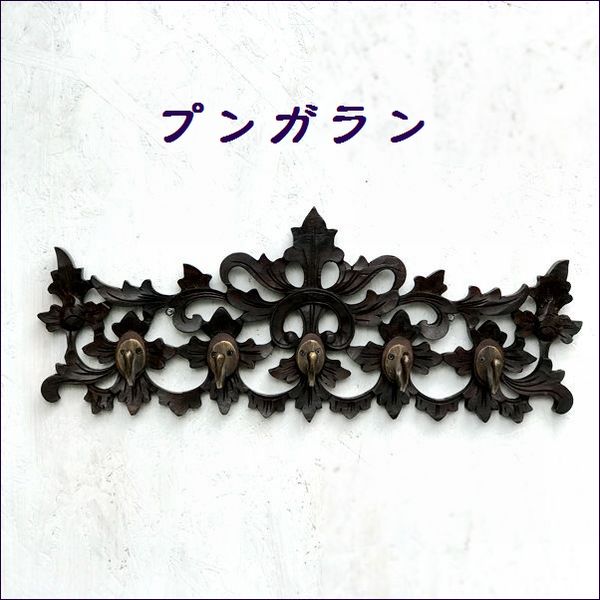 �ɳݤ��եå����եå��դ���Ħ��ѥͥ롿�꡼����