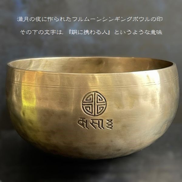 �ե�ࡼ��ܥ��롦���֥�᥿�롿���ڦ�18cm��H10cm�ۡ�F�ۡھ�����Ĥ��ۥ��㥭����˼