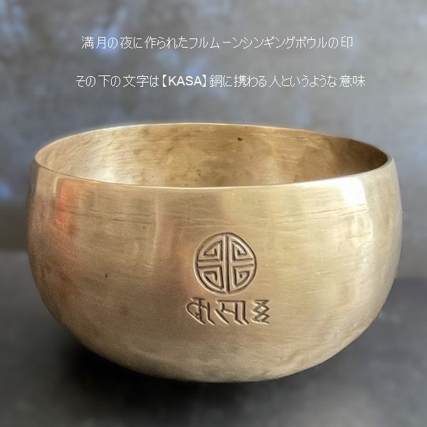 �ե�ࡼ��ܥ��롦���֥�᥿�롿���ڦ�18cm��H10cm�ۡ�E�ۡھ�����Ĥ��ۥ��㥭����˼