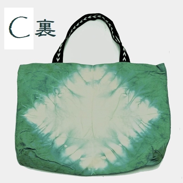 ̤ΥХȡȥХåХåȡȥХå