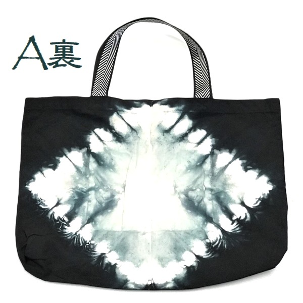 ̤ΥХȡȥХåХåȡȥХå