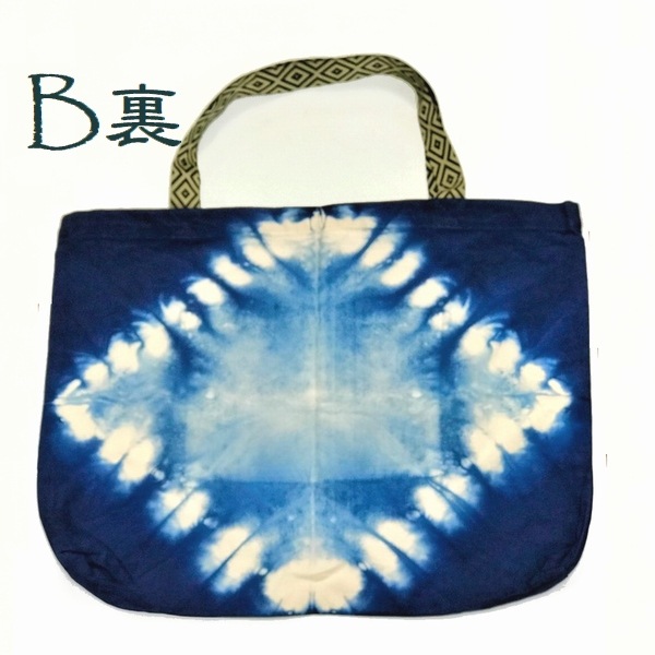 ̤ΥХȡȥХåХåȡȥХå