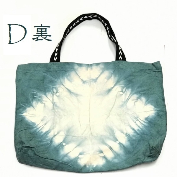 ̤ΥХȡȥХåХåȡȥХå